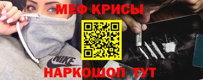 ПСИЛОЦИБИНОВЫЕ ГРИБЫ Ипатово